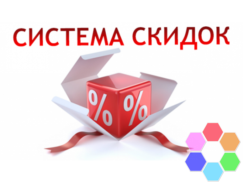 Виза
